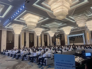 2025年8月第四屆中國航空暨首屆新疆航空快線促進(jìn)大會(huì)-中英同傳